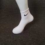 Skarpety sportowe NIKE 39-42