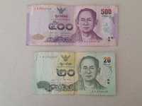 Банкноты Сингапура и Таиланда