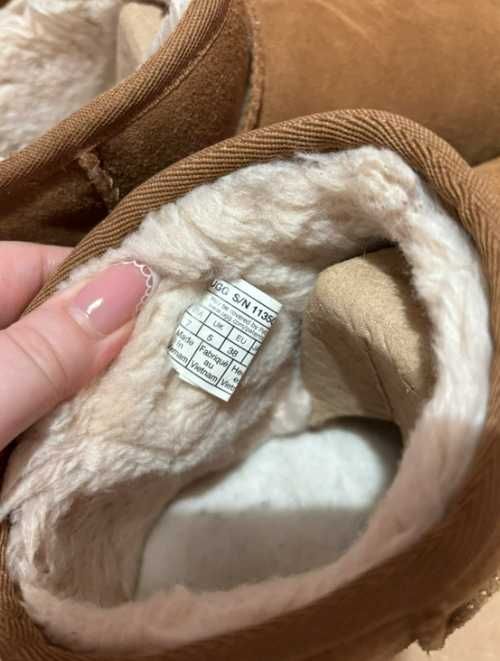 UGG Classic Ultra Mini Platform Boot Chestnut R.37