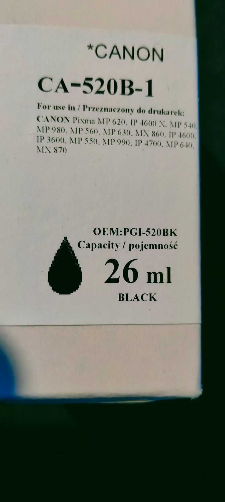 Картридж принтера Canon PIXMA MP 620, 520, 521, PGI-520 BK - PGI520BK