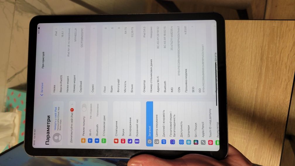 Продам ipad air 4 64gb lte