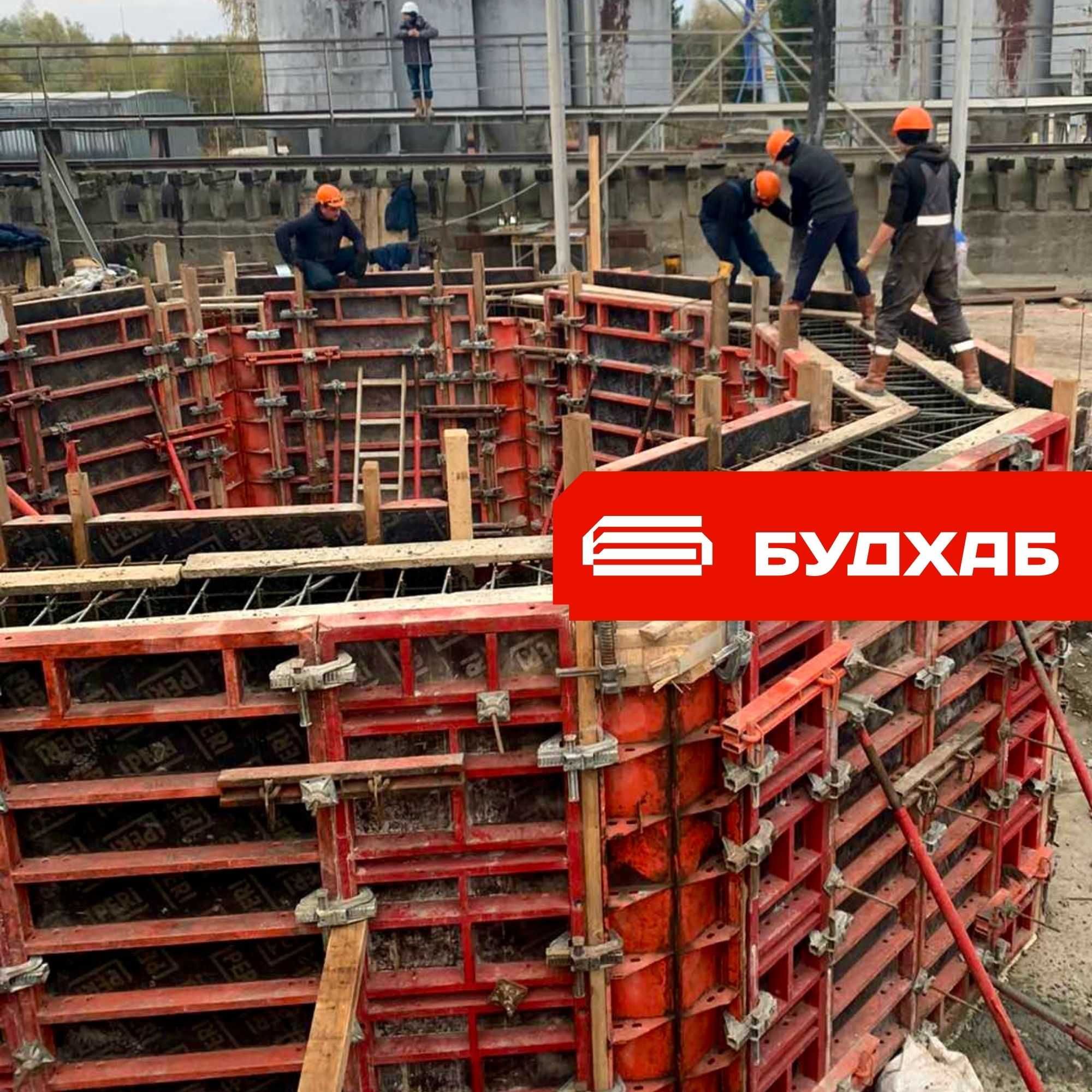 Опалубка м. Чернівці (оренда, продаж). Балки, стійки, щити опалубки