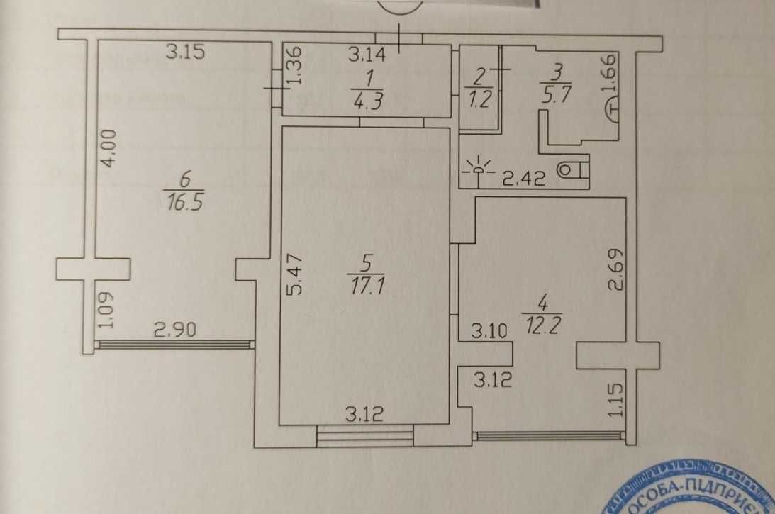 Власник! 2к квартира. Новий сучасний ремонт. Сертифікат.