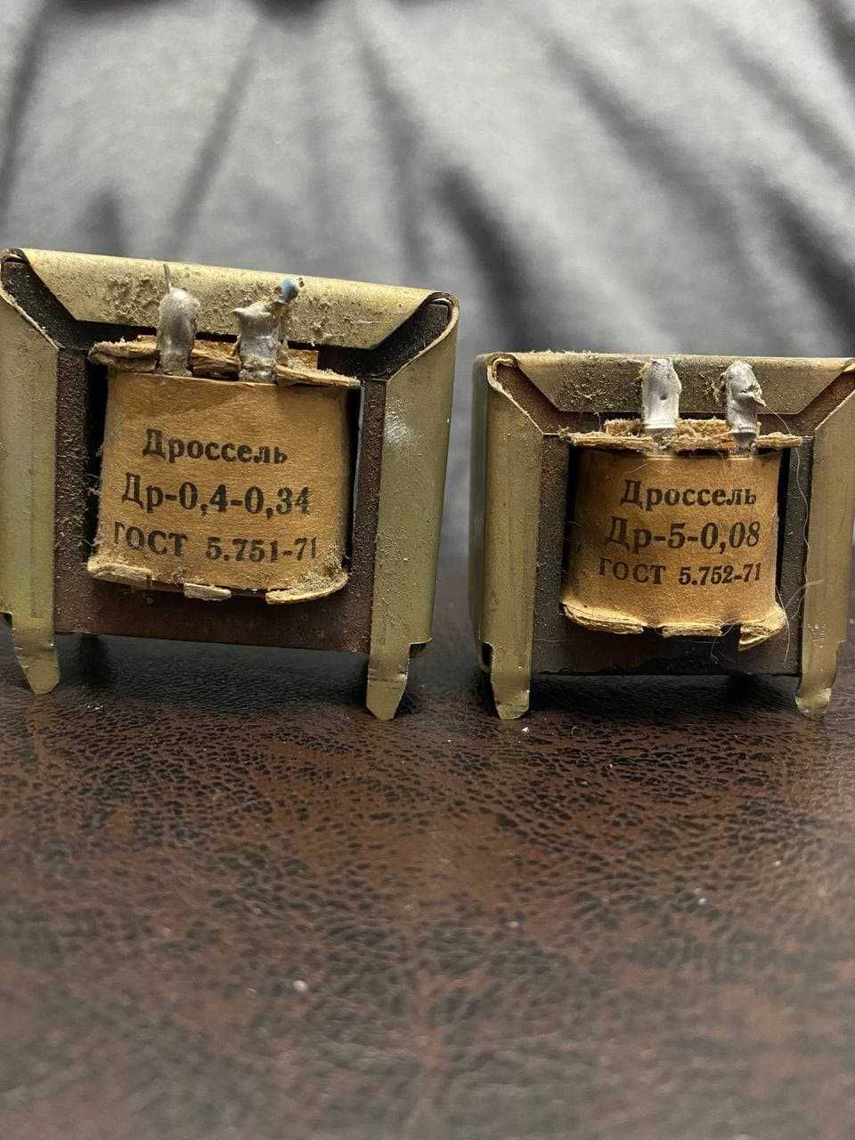 Трансформатор 12-24-30 Вт.