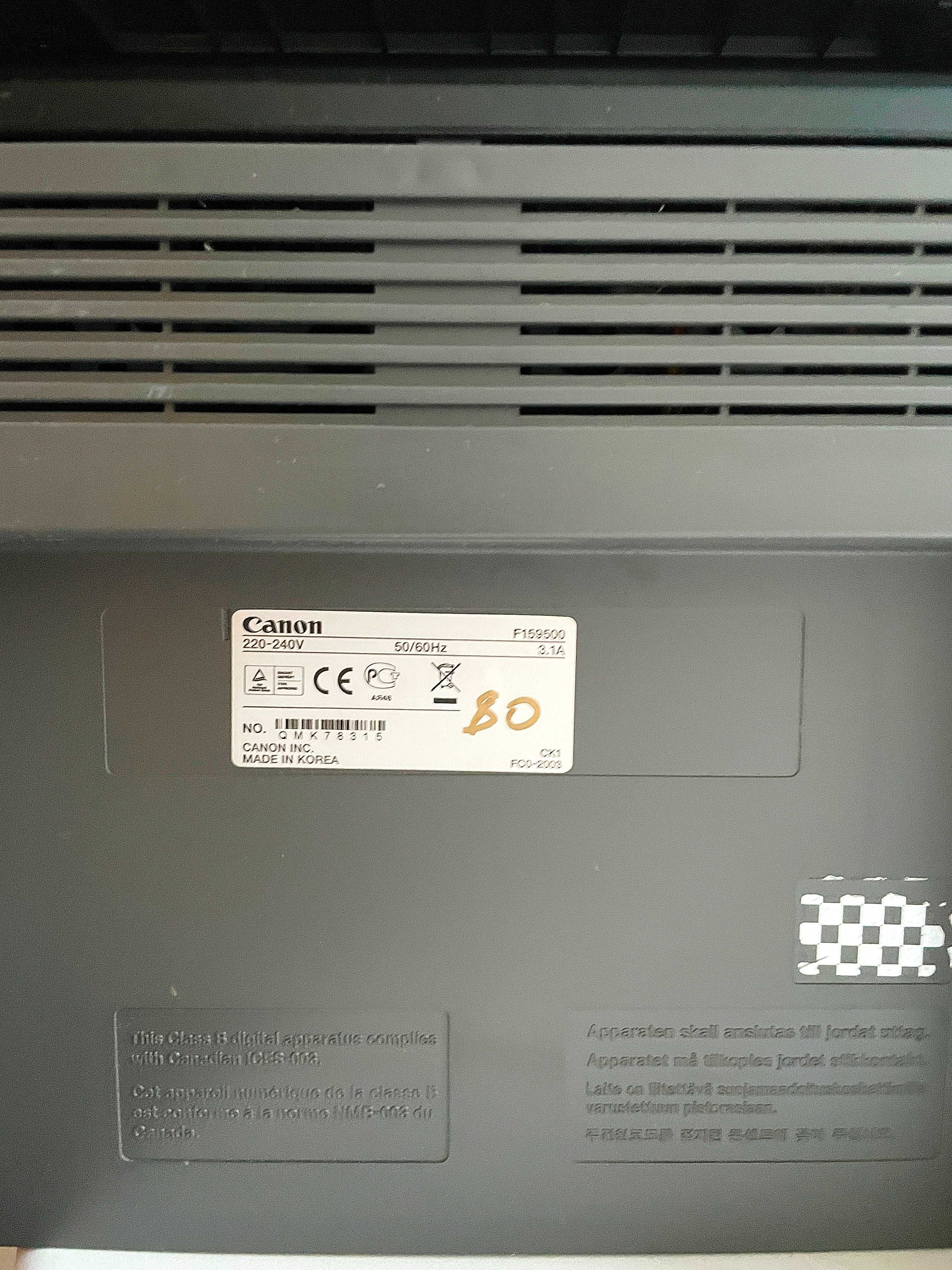 Принтер МФУ Canon i-SENSYS MF4410