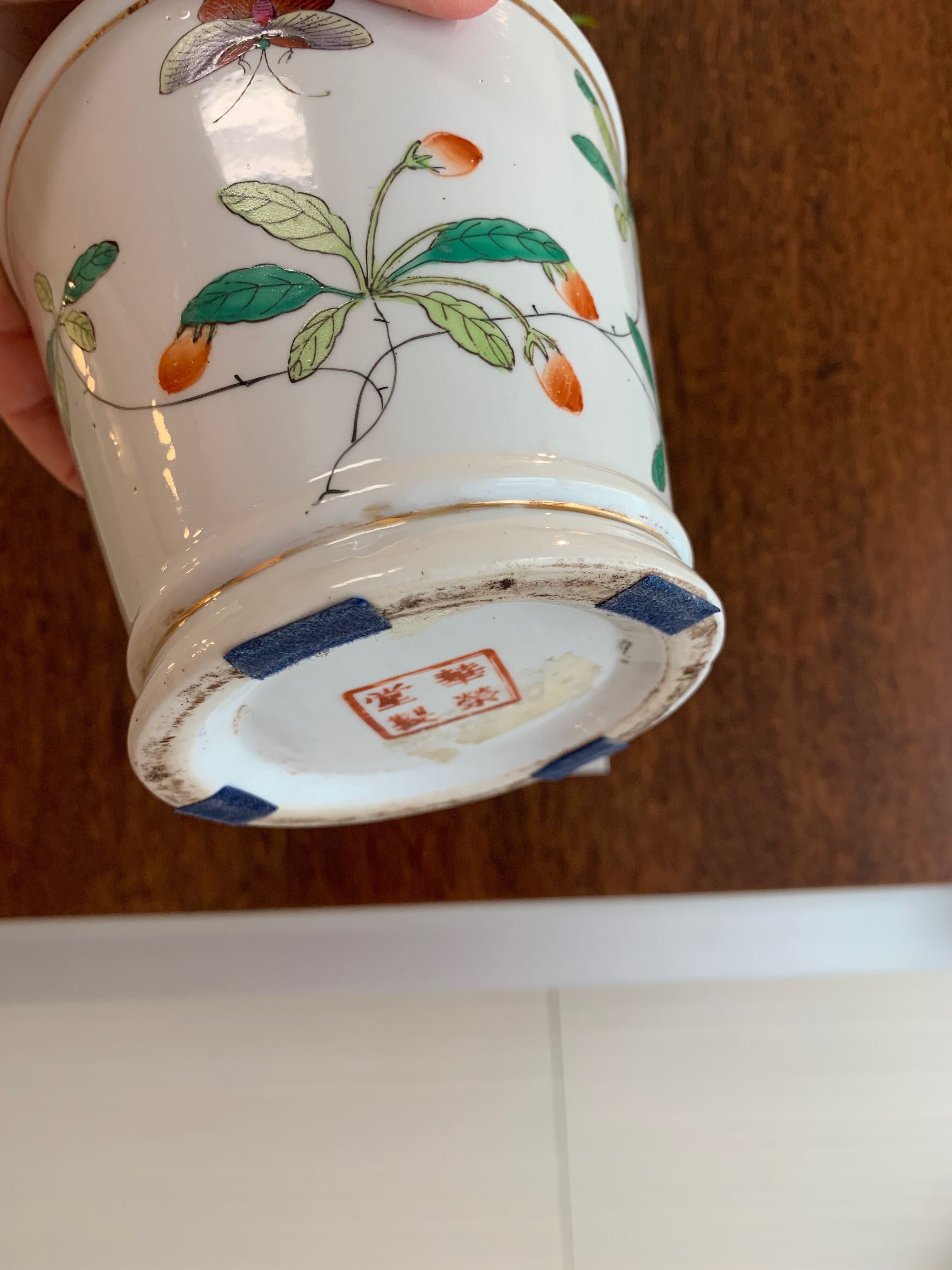 Cache-pot antigo porcelana oriental