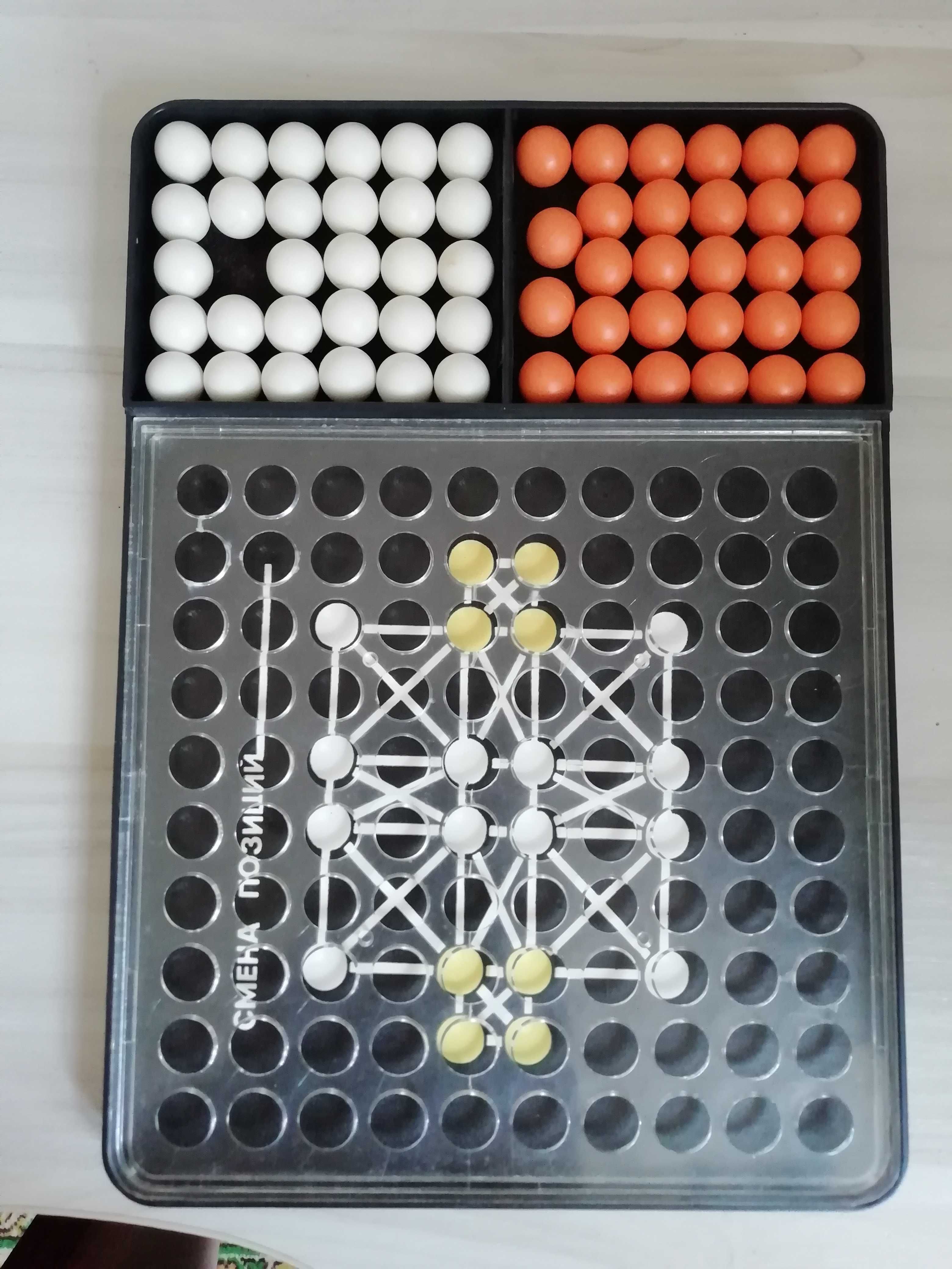 30*30. Настольная игра СССР.