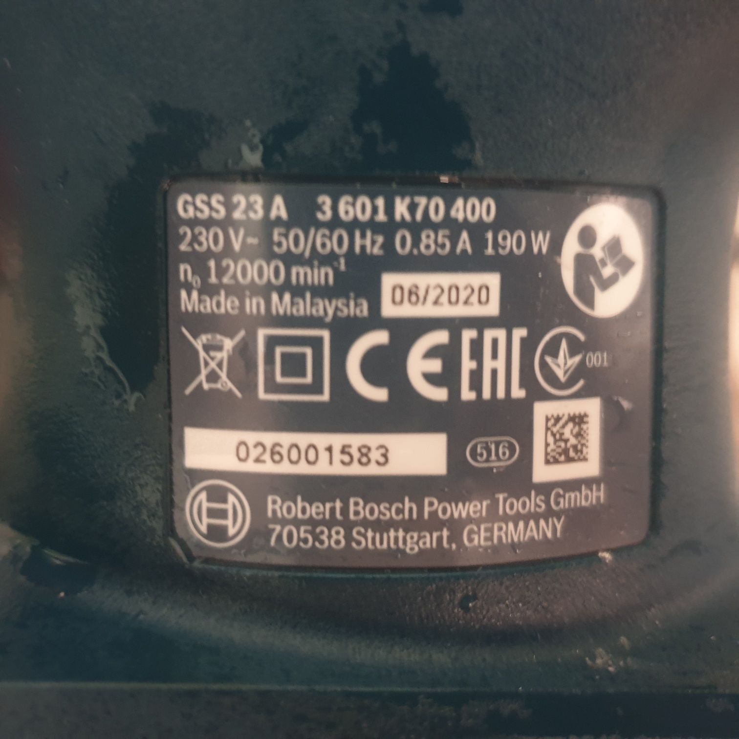 Вібраційна шліфмашина BOSCH GSS 23 A. Made in Malaysia