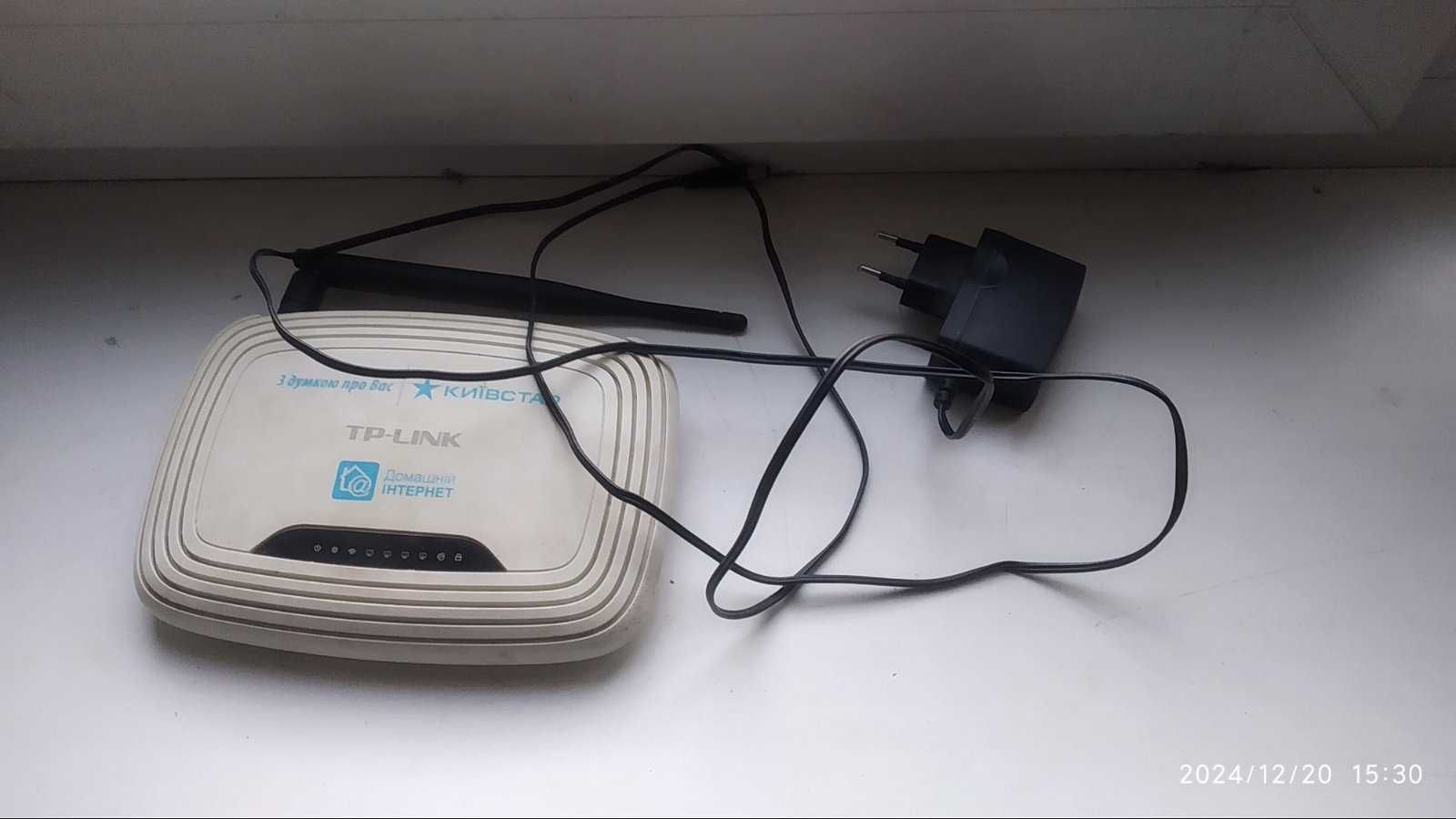 Роутер TP-Link, Archer, Toto Link, Huawei
