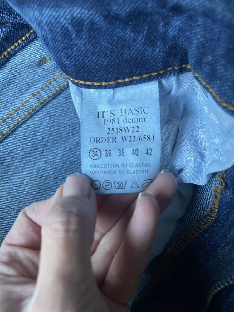 Джинсы Denim