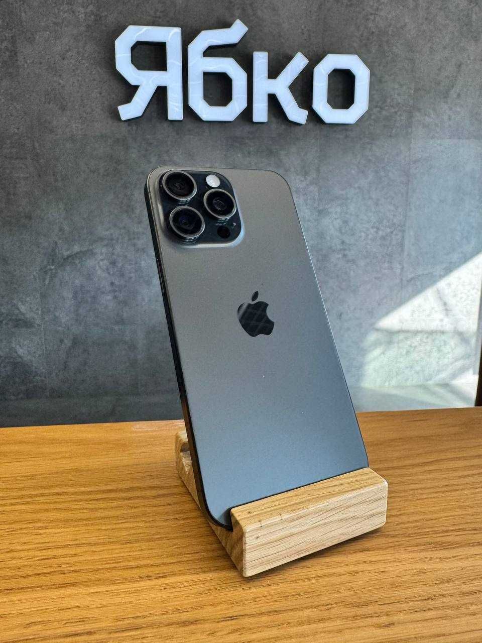 iPhone 15 Pro Max used/вживаний з гарантією від Ябко