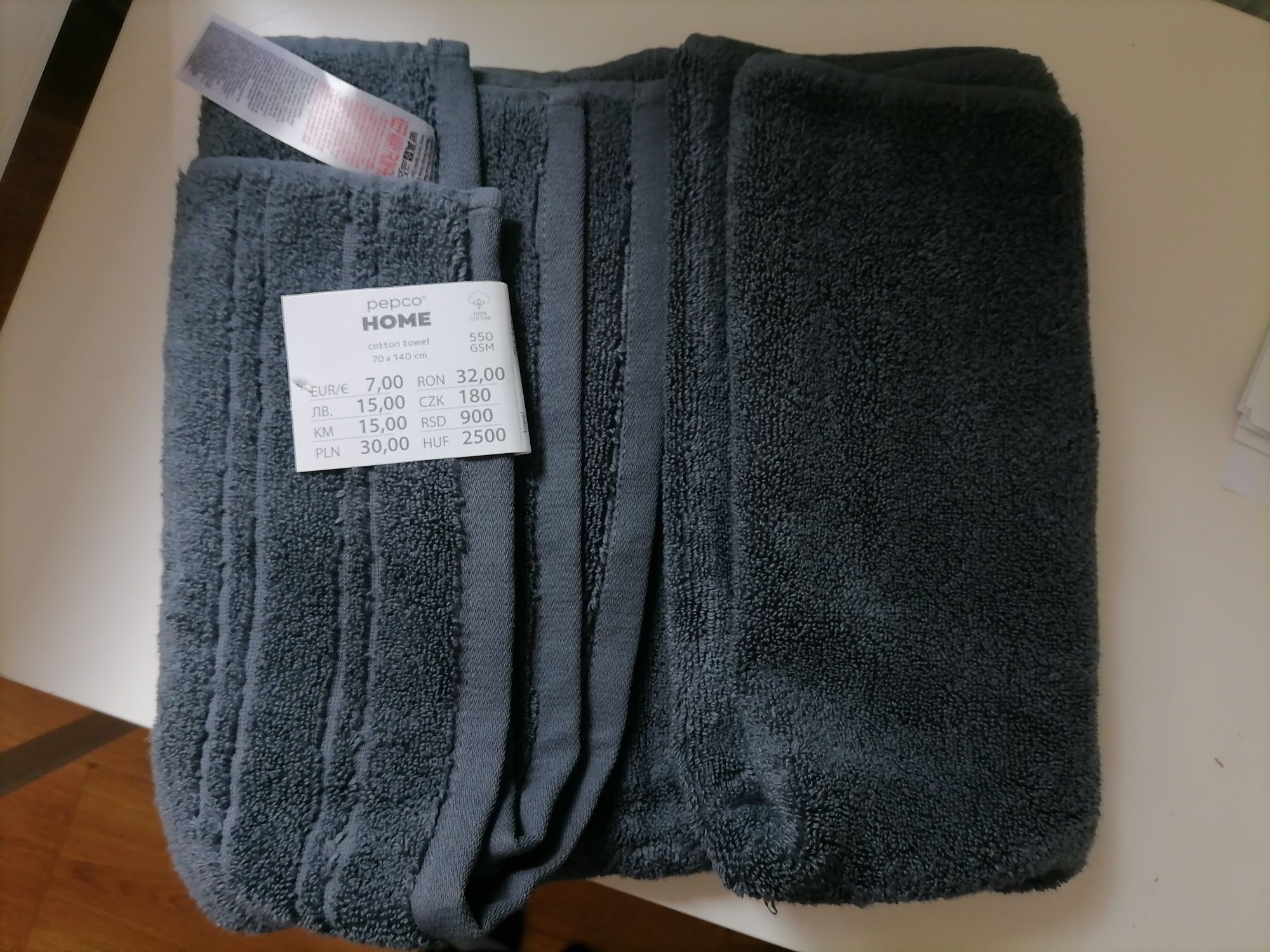 Nowy ręcznik 70x140