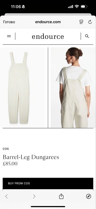 джинси комбінезон cos