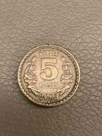 5 rupii 2003 / 5 rupees