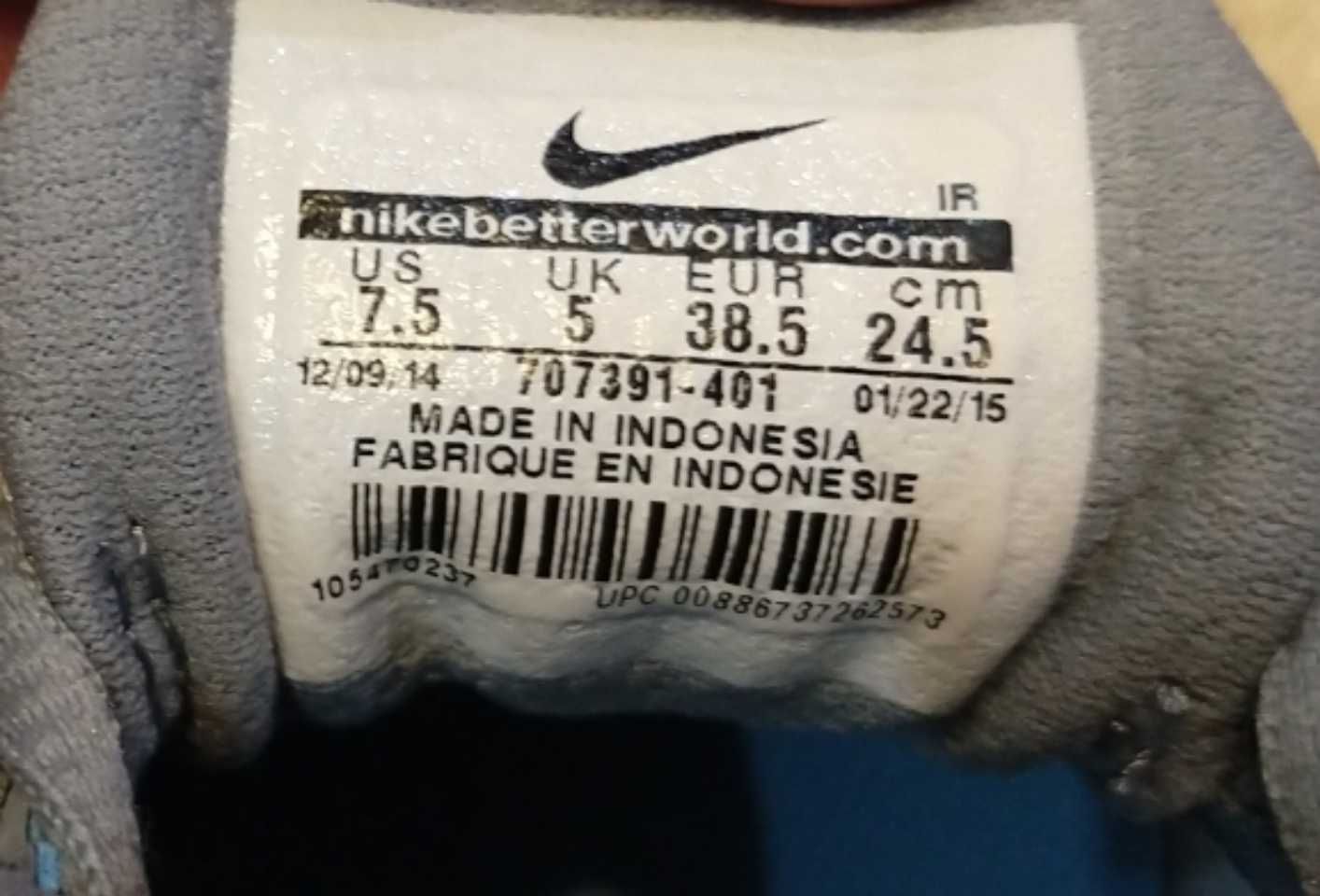 Nike WMNS Air Max Premier Run, rozmiar 38,5