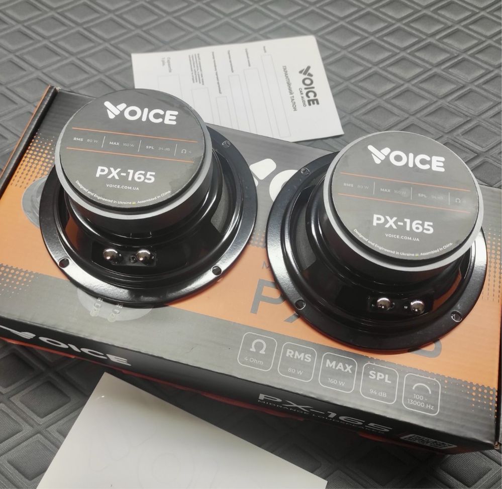 Автоакустика Voice PX-165