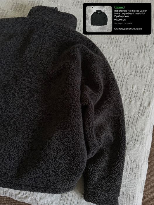 Rab Double Pile Jacket 2XL оригінал (флісова куртка шерпа gorpcore)