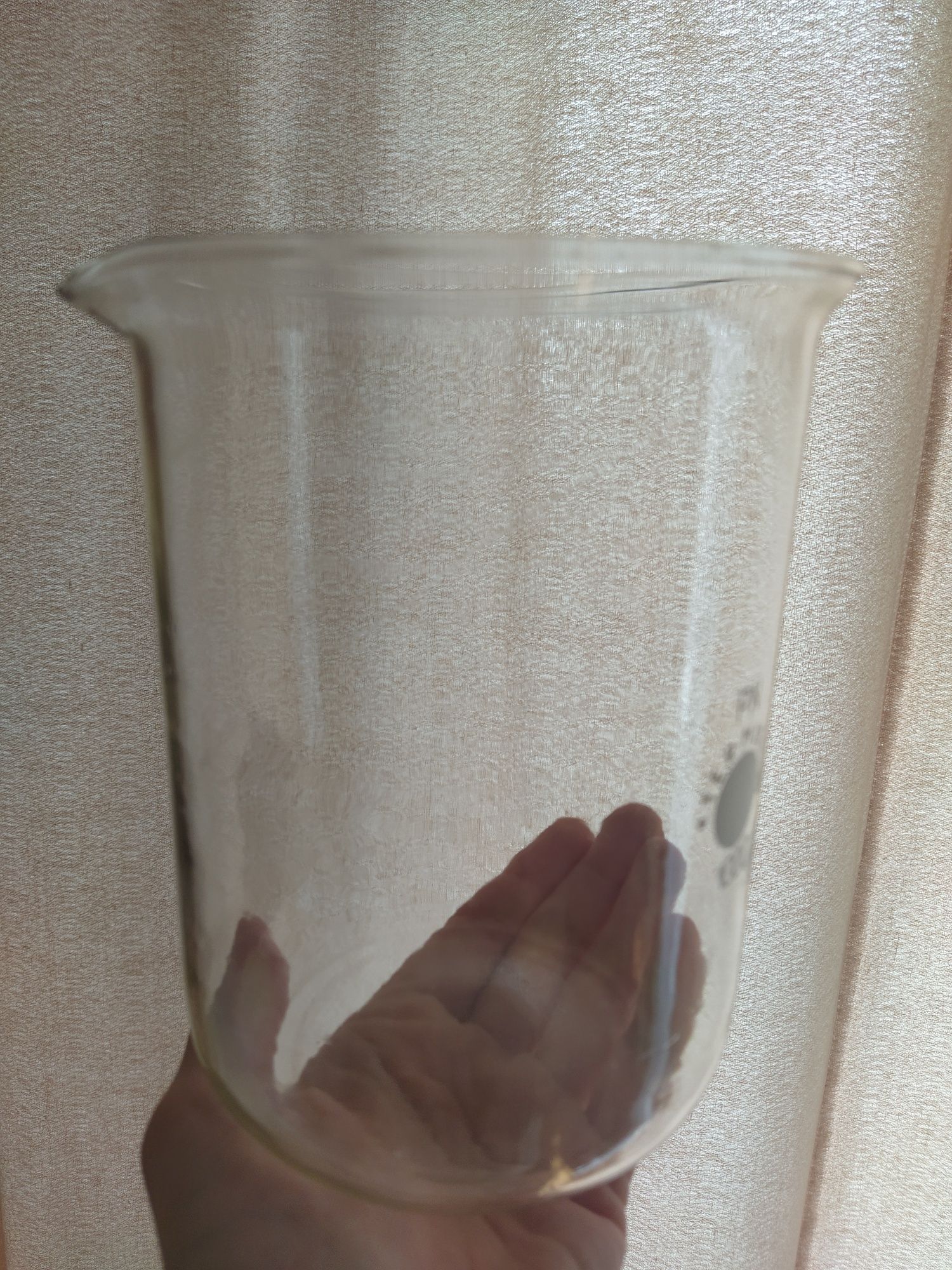 Szklany pojemnik wazon PRL vintage Termisil