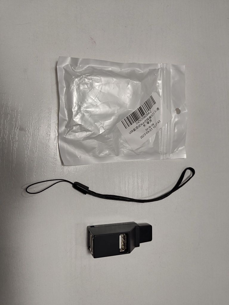 USB 2.0 hub на 3 порта