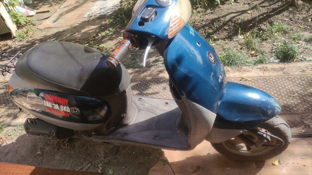 Honda tact af 51