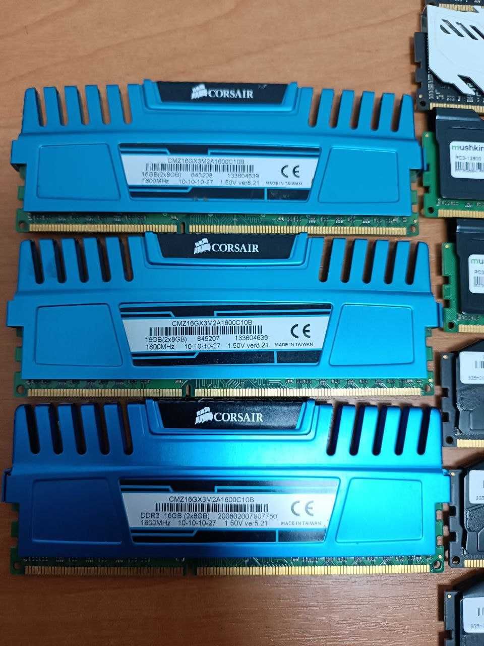 Оперативная память Patriot Corsair Team DDR3 8GB 1600 1866 2133 2400