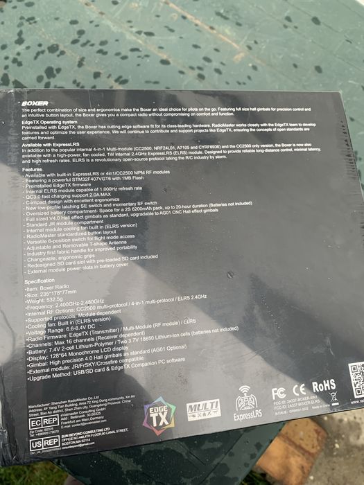 Пульт для дрона Radiomaster