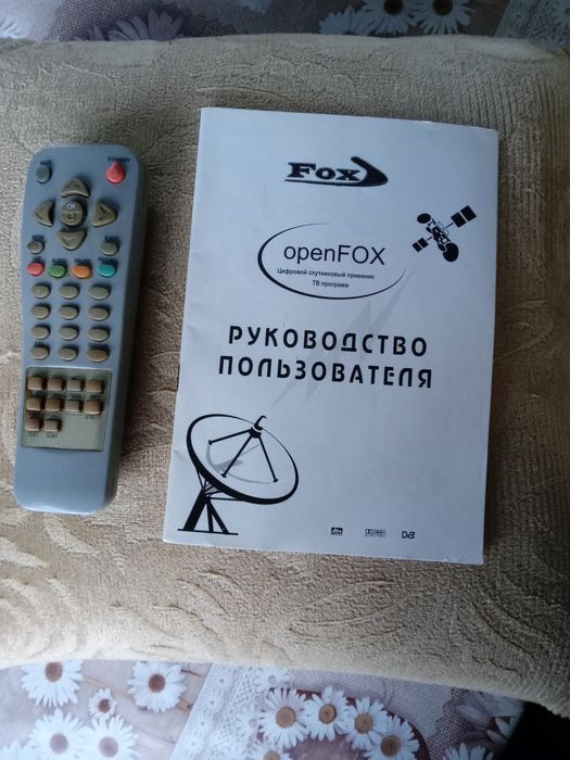 Супутниковий тюнер