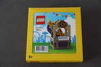 Lego Statek bujany VIP NOWE Promocyjne prezent święta mikołaj