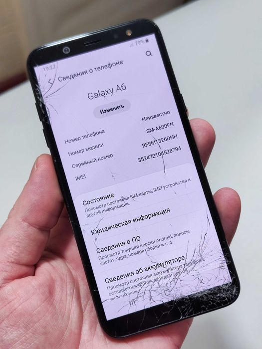 Samsung Galaxy A6 SM-A600FN