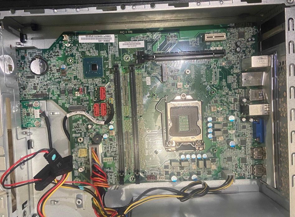 Motherboard, caixa e cooler da Acer XC-885