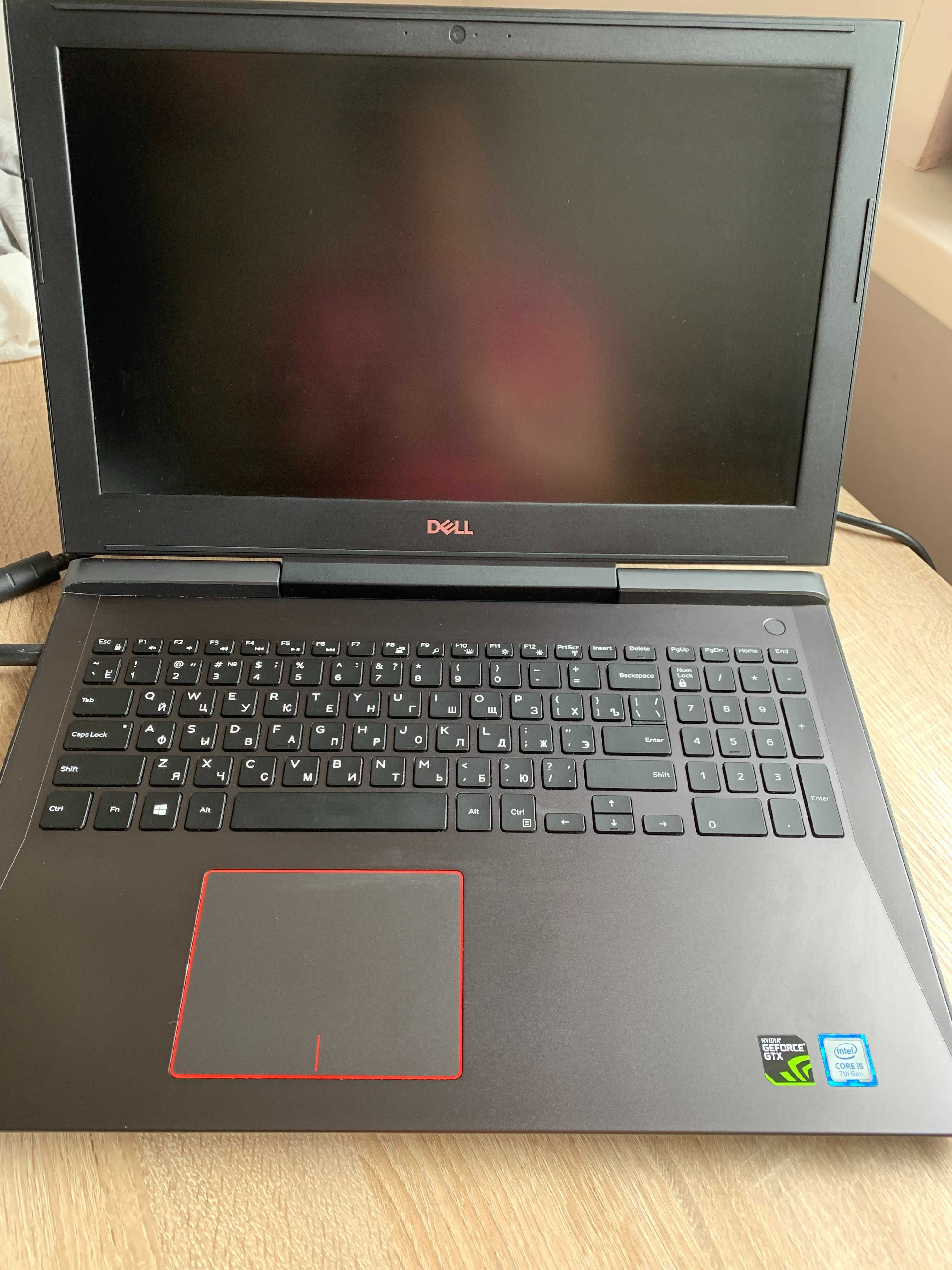 Dell Inspiron 7577 i5-7300HQ/8G/256/Win10 GTX1060