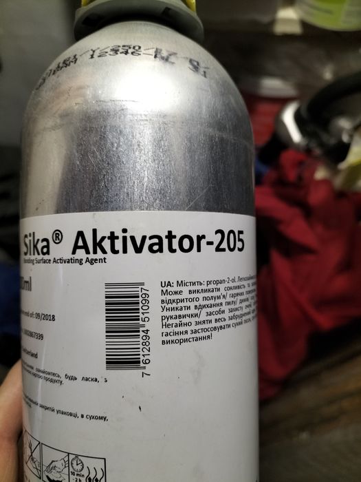 Продам активатор Sika