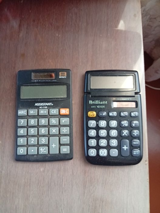 Калькулятор для подсчета