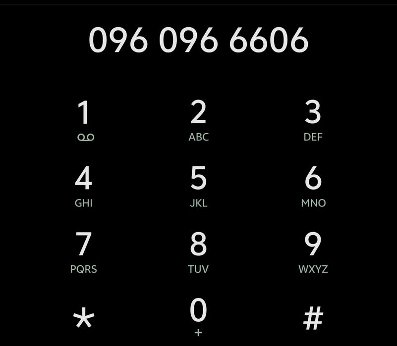 Красивый номер телефона