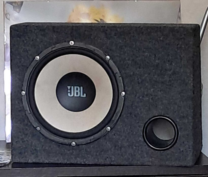 JBL Głośnik 150 W