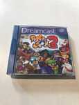 Power Stone 2 Dreamcast Sklep Irydium