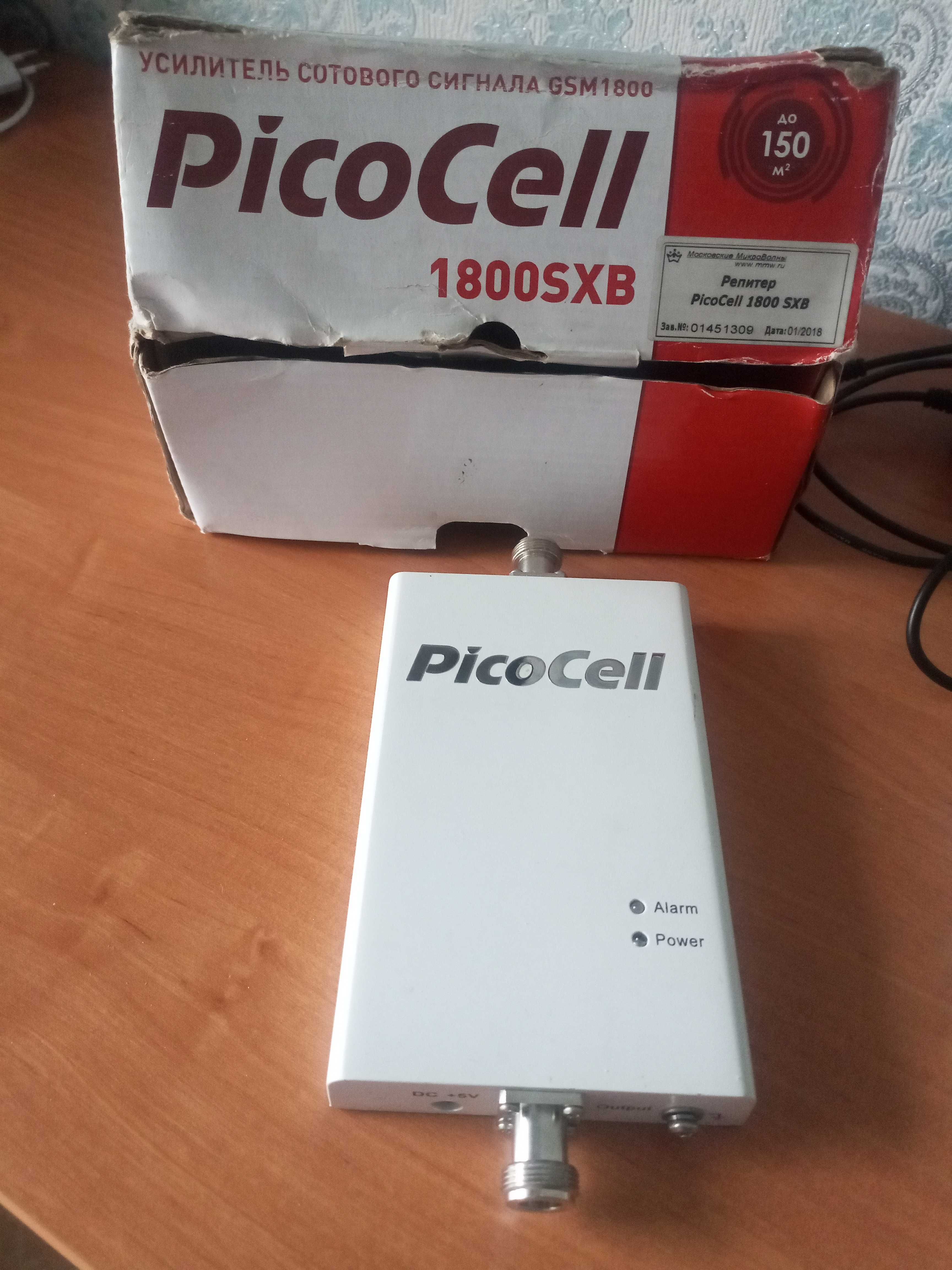 Підсилювач мобільного, сотового сигналу, зв'язку PicoCell 1800sxв