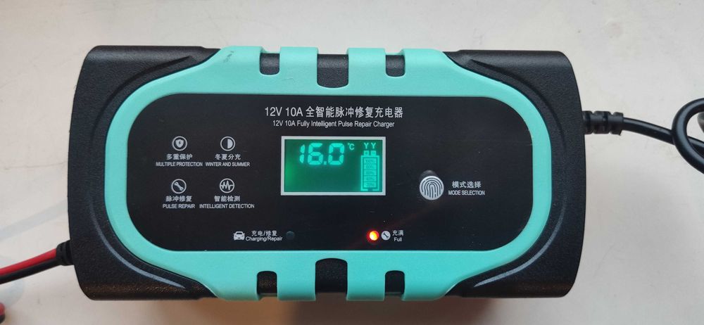 Зарядное устройство для АКБ