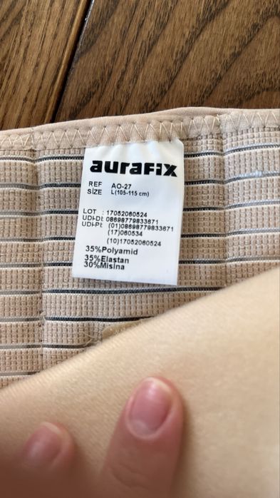 Бандаж для вагітних