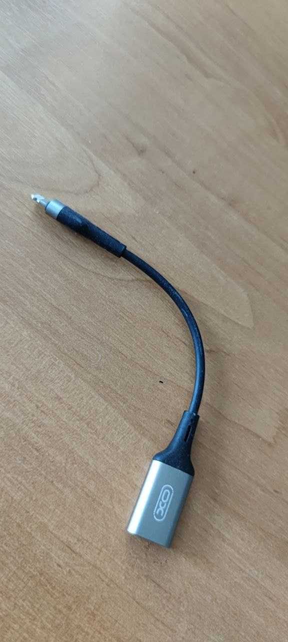 Кабель переходник Apple Lightning на USB 0,15 м