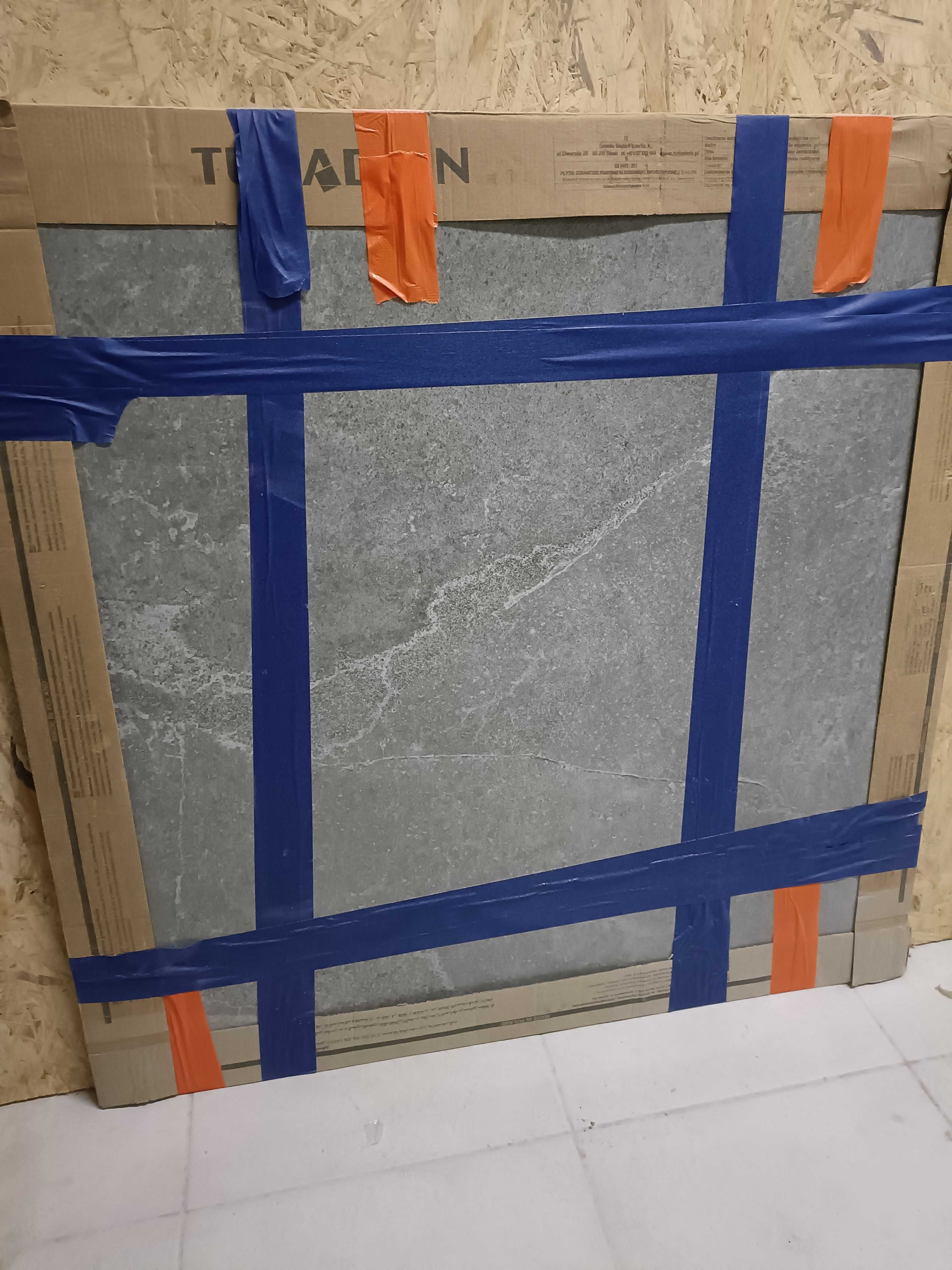 Sprzedam płytki 3,84 m2 Grand Cave Grey Lappato 79,8x 79,8