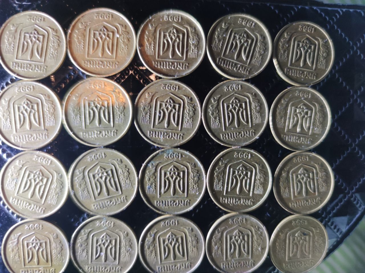 20 штук по 5о копеек1992года