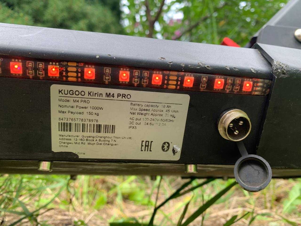 Електросамокат KUGOO M4 Pro 2025 18Ah 1000W