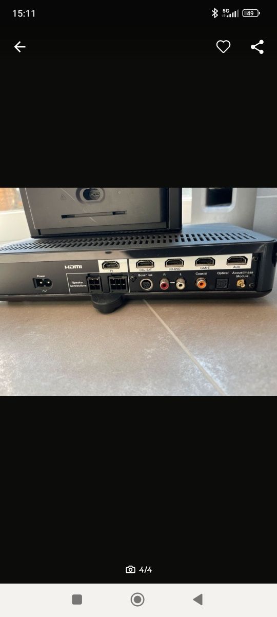 Sistema de som Bose Soundtouch 520