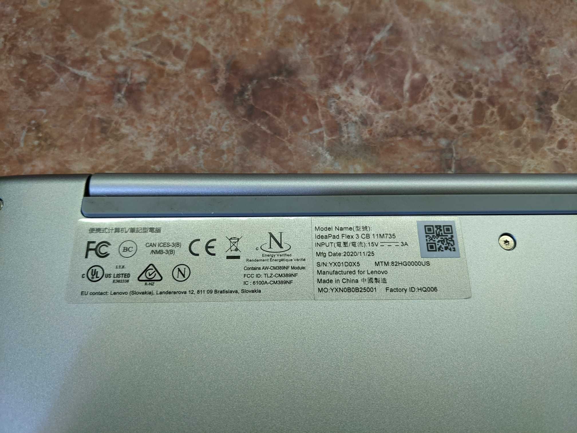 Ноутбук-планшет Lenovo IdeaPad Flex 3 11.6" MediaTek MT8173C 4/32 Гб