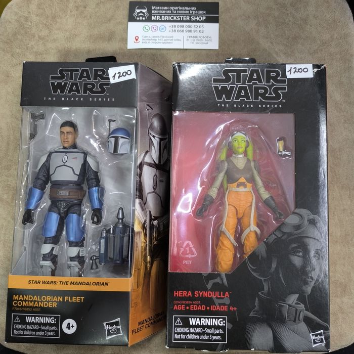 Зоряні Війни фигурки Звёздные Войны Star Wars Дарт Вейдер Kenner дроид