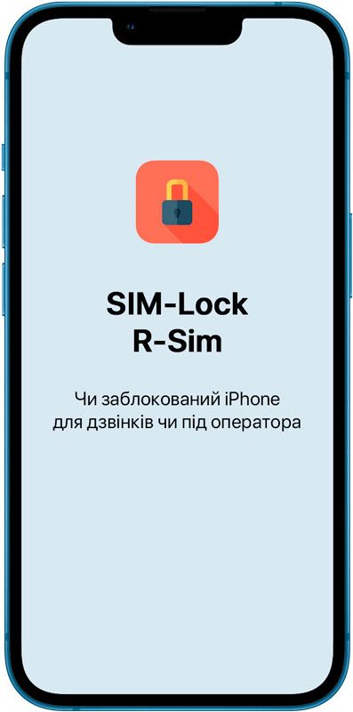 Розблокування Apple iPhone Від 6до15 моделі R-SIM-MKSD-QPE-Р-СІМ-v1.3