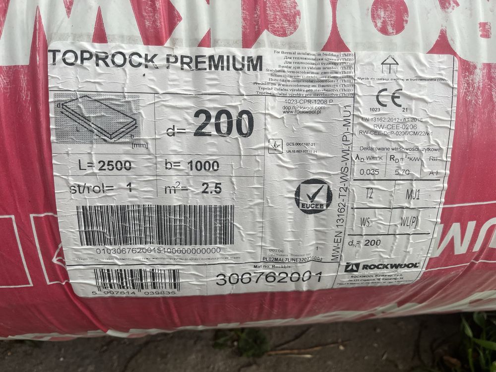 Wełna Rockwool Toprock PREMIUM 200 mm