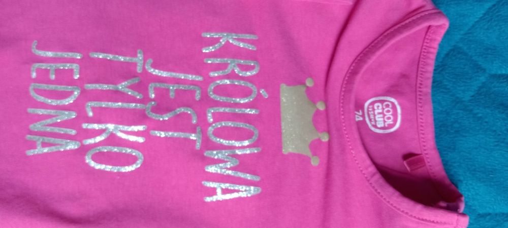 Body cool club r.74