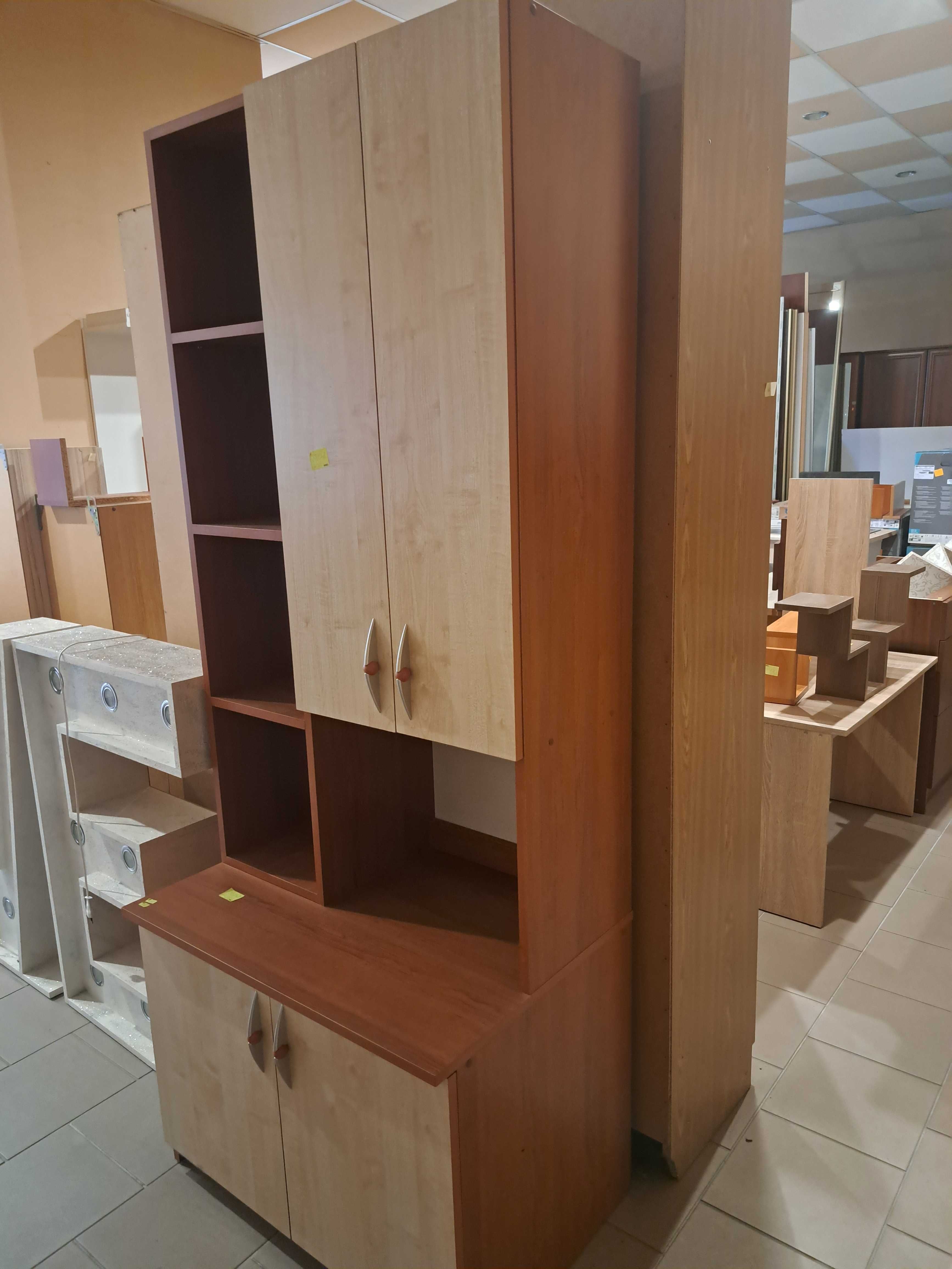 Regał szafa biblioteczka mebel pokojowy do salonu, do pokoju dziecka